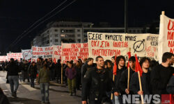 Έξω από τη Βουλή οι φοιτητές διαμαρτυρήθηκαν για τα ιδιωτικά πανεπιστήμια – Ολοκληρώθηκε το πανεκπαιδευτικό συλλαλητήριο