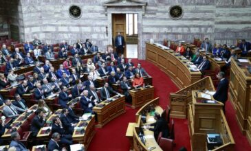 Στεγαστικό, κλιματική αλλαγή και προστασία της περιουσίας, στα άρθρα που προτείνει προς αναθεώρηση η ΝΔ