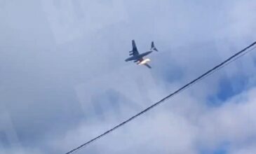 Ρωσία: Στρατιωτικό αεροπλάνο συνετρίβη στην επαρχία Ιβάνοβο – Δείτε βίντεο