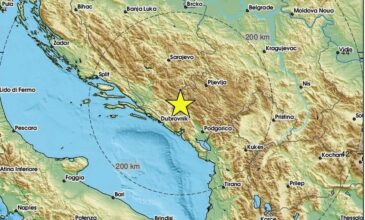 Ισχυρός σεισμός 5,4 Ρίχτερ στα σύνορα Βοσνίας και Μαυροβουνίου