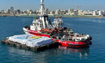 Στο λιμάνι της Γάζας με 200 τόνους ανθρωπιστικής βοήθειας έφθασε το πλοίο «Open Arms»