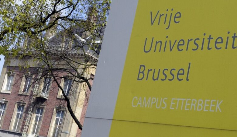 Πανικός σε φοιτητική εστία στις Βρυξέλλες όπου εντοπίστηκαν… κοριοί