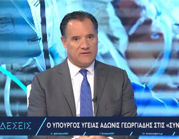 Άδωνις Γεωργιάδης: Για τα απογευματινά χειρουργεία διαμαρτύρεται το 1%