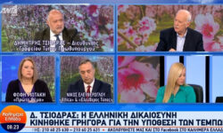 Τσιόδρας: «Ο κ. Κασσελάκης να δώσει τώρα τα οικονομικά του στοιχεία στη δημοσιότητα»