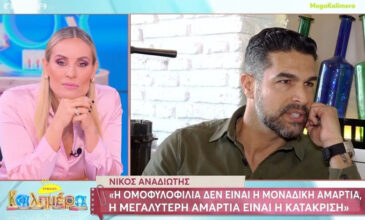 Νίκος Αναδιώτης: «Αν ο γιος μου μου έλεγε ότι νιώθει “διαφορετικά”, θα του εξηγούσα πως πρέπει να σώσει την ψυχή του»