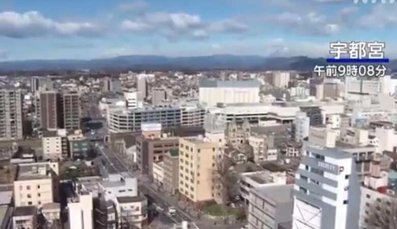 Ιαπωνία: Σεισμός ταρακούνησε το Τόκιο και τα περίχωρά του