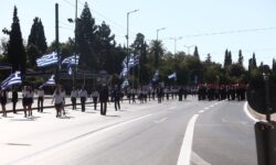 Κυκλοφοριακές ρυθμίσεις αύριο Κυριακή στο κέντρο της Αθήνας για τη μαθητική παρέλαση