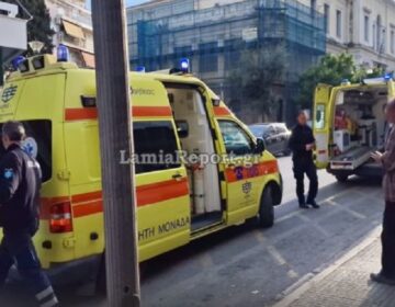 Σοκ στη Λαμία: 57χρονος κατέρρευσε και πέθανε στην είσοδο σούπερ μάρκετ