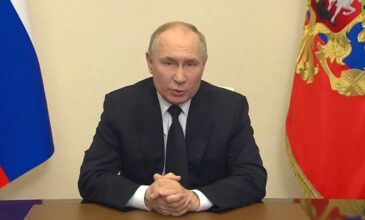 Πούτιν: «Οι υπεύθυνοι για τη βάρβαρη τρομοκρατική επίθεση θα τιμωρηθούν» – Ημέρα εθνικού πένθους η 24η Μαρτίου
