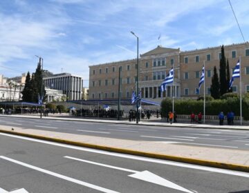 Κλειστό το κέντρο της Αθήνας για τη μαθητική παρέλαση – Δείτε φωτογραφίες του News