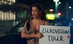 Eurovision 2024: Απόψε στις 22:00 ο Α’ ημιτελικός σε απευθείας μετάδοση από την ΕΡΤ1