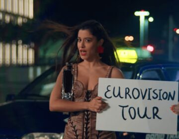 Eurovision 2024: Ανακοινώθηκε η θέση της Ελλάδας στον ημιτελικό