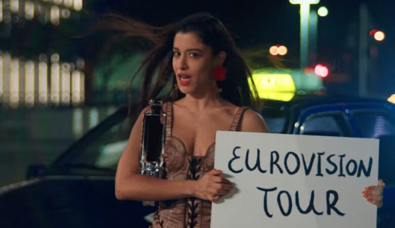 Eurovision 2024: Ανακοινώθηκε η θέση της Ελλάδας στον ημιτελικό