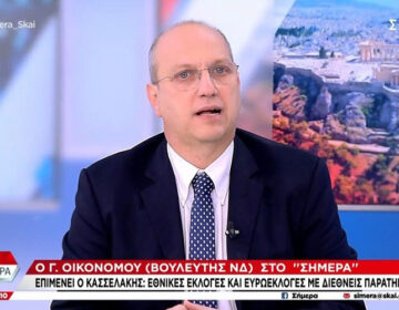 Γιάννης Οικονόμου: «Η κίνηση του κ. Κασσελάκη είναι πολιτικά εξωφρενική γιατί απονομιμοποιεί μια νωπή λαϊκή εντολή»