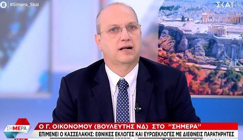 Γιάννης Οικονόμου: «Η κίνηση του κ. Κασσελάκη είναι πολιτικά εξωφρενική γιατί απονομιμοποιεί μια νωπή λαϊκή εντολή»