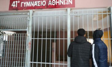 Δίωξη για απόπειρα ανθρωποκτονίας σε βάρος του 19χρονου Γεωργιανού για την επίθεση σε σχολείο στην Κυψέλη