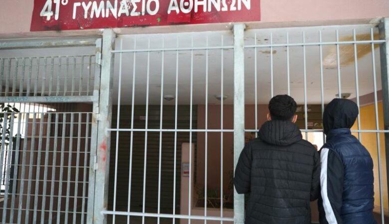 Δίωξη για απόπειρα ανθρωποκτονίας σε βάρος του 19χρονου Γεωργιανού για την επίθεση σε σχολείο στην Κυψέλη
