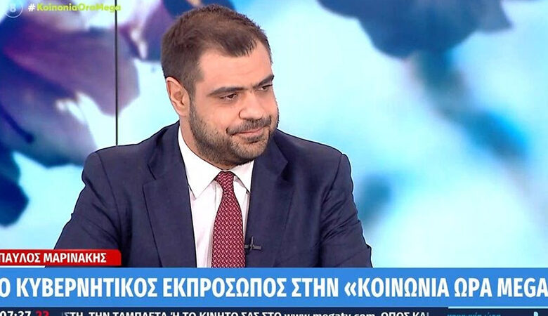 Μαρινάκης: Το ρεπορτάζ του «Βήματος» έχτιζε ένα αφήγημα που ήταν πλήρως παραπλανητικό