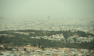 Η αφρικανική σκόνη έχει «σκεπάσει» τη χώρα – Πόσο θα διαρκέσει το φαινόμενο