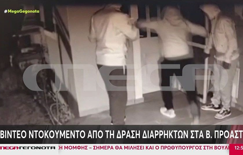 Βίντεο ντοκουμέντο από τη συμμορία που άδειαζε σπίτια στα βόρεια προάστια – Τους έπιασαν μετά από επεισοδιακή καταδίωξη σε Νέα Ερυθραία και Κηφισιά