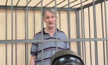Ρωσία: Δύο χρόνια φυλακή σε δημοσιογράφο επειδή επέκρινε τον πόλεμο στην Ουκρανία