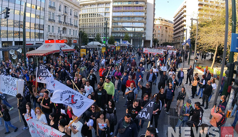 Συγκέντρωση διαμαρτυρίας εργαζομένων της ΛΑΡΚΟ στο υπουργείο Οικονομικών