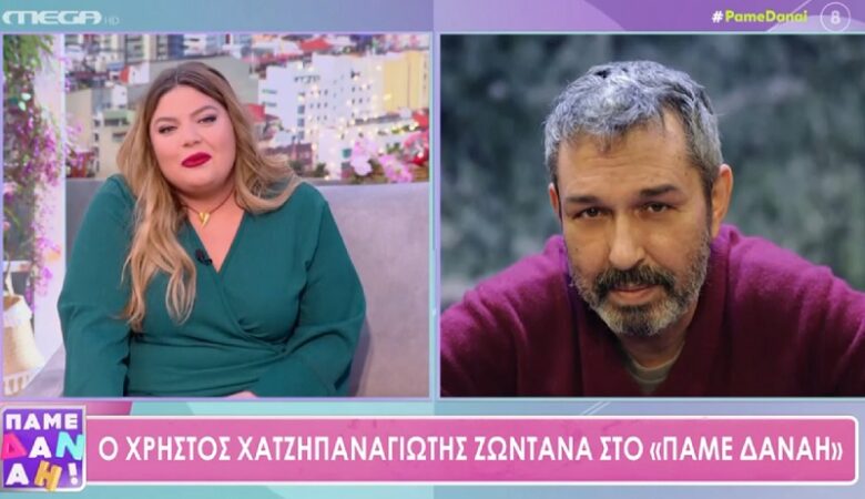 Χρήστος Χατζηπαναγιώτης: «Μετά από τόσο σοκαριστικό περιστατικό, όλα είναι καινούρια»