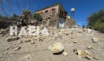 Σεισμοί στην Ηλεία: Έλεγχοι σε όλα τα δημόσια κτίρια -Μικρές ζημιές έχουν καταγραφεί στη Ζαχάρω