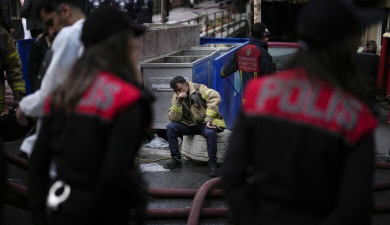 Συλλήψεις 11 ατόμων στην Κωνσταντινούπολη για τον θάνατο μίας μητέρας και των δύο παιδιών της από δηλητηρίαση