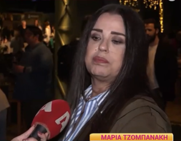 Ενοχλήθηκε η Μαρία Τζομπανάκη σε ερώτηση για τους χωρισμούς πρωταγωνιστών του Σασμού – Τι απάντησε