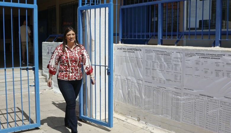 Το ΣτΕ απέρριψε την αίτηση της Ζωής Κωνσταντοπούλου για τα αποτελέσματα των βουλευτικών εκλογών Ιουλίου