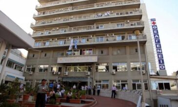 Καταδικάστηκε γιατρός του «Θεαγένειου» Αντικαρκινικού Νοσοκομείου στη θεσσαλονίκη για «φακελάκια» από ασθενείς
