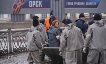 Διαδηλώσεις από τους πολίτες στο Ορσκ της Ρωσίας που πλήττεται από πλημμύρες