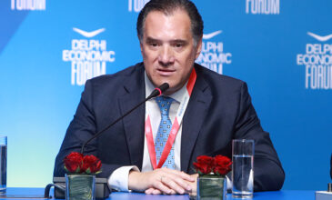 Άδωνις Γεωργιάδης: «Να δουν την Ελλάδα ως επενδυτικό προορισμό και όχι μόνο ως φαρμακευτική αγορά»