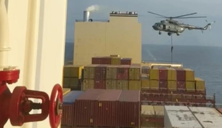 Οι Φρουροί της Επανάστασης κατέλαβαν τάνκερ που «συνδέεται με το Ισραήλ» – Η ανακοίνωση της πλοιοκτήτριας εταιρείας