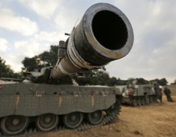 «Το Ισραήλ πέτυχε τους περισσότερους από τους στόχους της στρατιωτικής επιχείρησής του» λένε οι ΗΠΑ