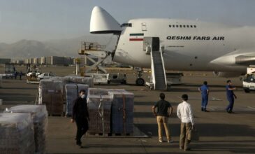 Ιράν: Επαναλειτουργούν τα αεροδρόμια της χώρας