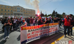 Απεργιακές κινητοποιήσεις στο κέντρο της Αθήνας – Δείτε φωτογραφίες του News
