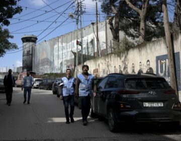 Καταγγελία από την UNRWA ότι μέλη της υπέστησαν ξυλοδαρμούς και άλλες μορφές κακοποίησης από τις ισραηλινές δυνάμεις στη Γάζα