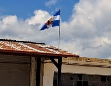 Σημαία της Χούντας ύψωσαν άγνωστοι στον Αγροτικό Συνεταιρισμό Λαμίας στη Σπερχειάδα