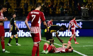 Super League: Ο Άρης έκοψε βαθμούς από τον Ολυμπιακό (1-1) στο Χαριλάου