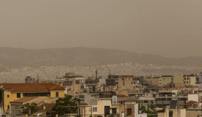 Καιρός: Ο κύριος όγκος της αφρικανικής σκόνης αναμένεται να υποχωρήσει από σήμερα