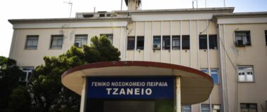 Καταδικάζει ο δήμαρχος Νίκαιας τη βιαιοπραγία σε βάρος αντιδημάρχου από δημοτικό σύμβουλο