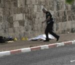 Βαρύς τραυματισμός 18χρονης από επίθεση με μαχαίρι σε προάστιο του Τελ-Αβίβ – Σκοτώθηκε ο δράστης