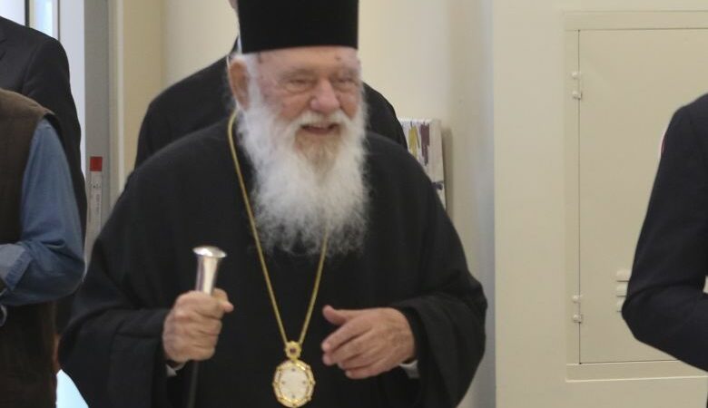 Αρχιεπίσκοπος Ιερώνυμος: Τα προβλήματα δεν λύνονται με την ισχύ και την εξουσία αλλά με την ελευθερία και την αγάπη