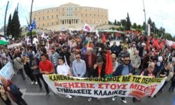 Απεργία Πρωτομαγιάς: Ξεκινούν τα συλλαλητήρια στο κέντρο της Αθήνας