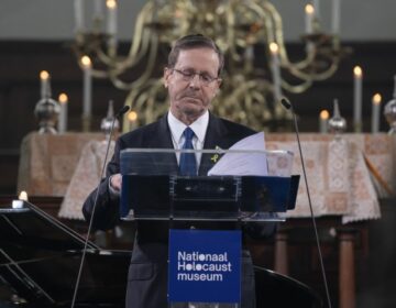 Ο πρόεδρος του Ισραήλ καταγγέλλει την «τρομακτική αναζωπύρωση του αντισημιτισμού» στα αμερικανικά πανεπιστήμια