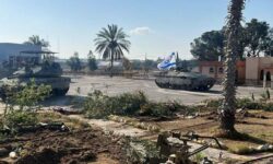 Οι ένοπλες δυνάμεις του Ισραήλ έχουν τον επιχειρησιακό έλεγχο της νότιας συνοριακής διάβασης της Ράφας