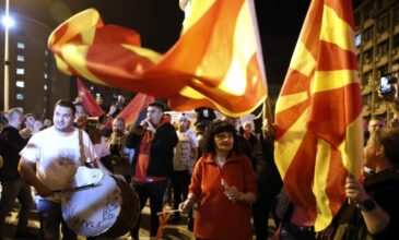 Βόρεια Μακεδονία: «Θρίαμβος» του VMRO-DPMNE στις βουλευτικές και προεδρικές εκλογές