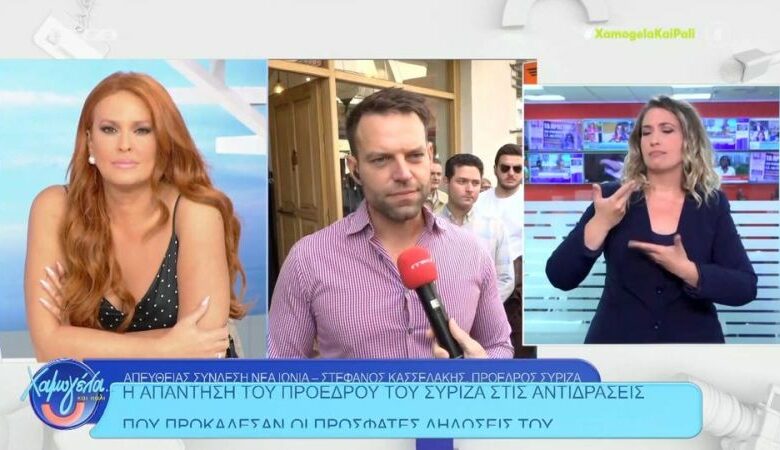 Στέφανος Κασσελάκης: «Δεν θα απολογηθώ εγώ για αυτό που σκέφτεται όλος ο ελληνικός λαός»